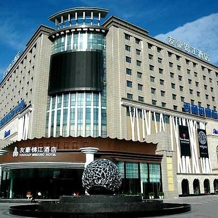 Youhao Jinjiang Hotel Csengtu Kültér fotó