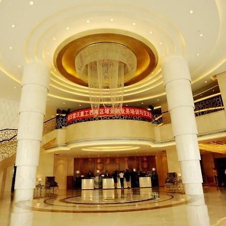 Youhao Jinjiang Hotel Csengtu Kültér fotó