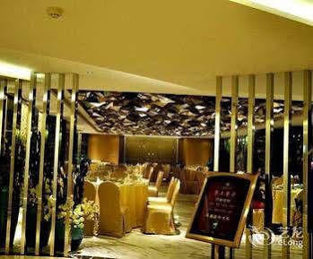 Youhao Jinjiang Hotel Csengtu Kültér fotó