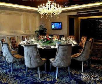 Youhao Jinjiang Hotel Csengtu Kültér fotó