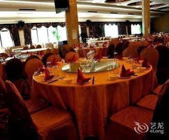 Youhao Jinjiang Hotel Csengtu Kültér fotó