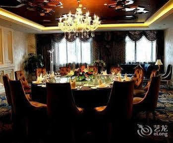 Youhao Jinjiang Hotel Csengtu Kültér fotó